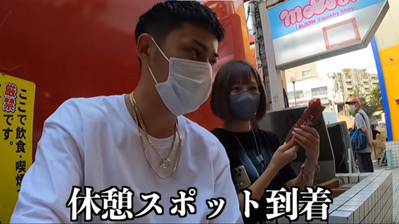 コムドット　炎上